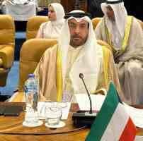 Kuwait Amir Sends Cable Of Appreciation To Egyptian Pres....