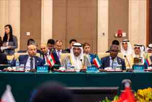 Kuwait Amir Heads To Turkiye On State Visit...