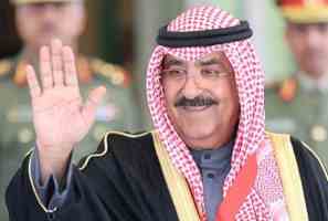 Kuwait Amir Arrives In Ankara On State Visit...