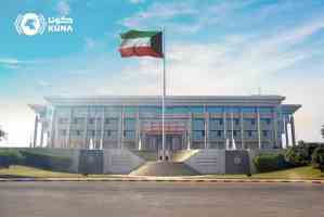 Nazaha: Kuwait Keen On Boosting Arab, Int'l Cooperation Against Corruptio...