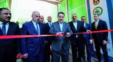Iraq And Germany Discuss Development Cooperation...