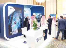 Kuwait Amir Due To Partake In International Forum In Saudi Arabia...
