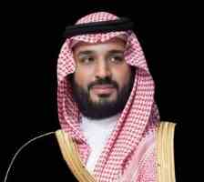 Saudi Min.: World Economic Forum To Redraw Global Development Paths...