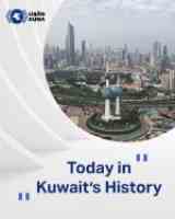 Kuwaiti Amb.: Kuwait Amir's Visit To Turkiye Historic, Boosts Strategic T...