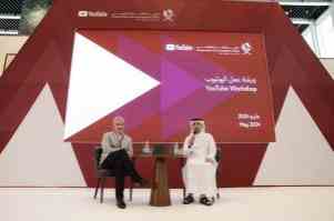Shura Council's Weekly Session Discusses Digital Agenda 2030...