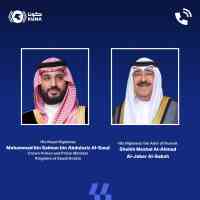 QNB Platinum Sponsor Of GTR KSA Riyadh 2024...