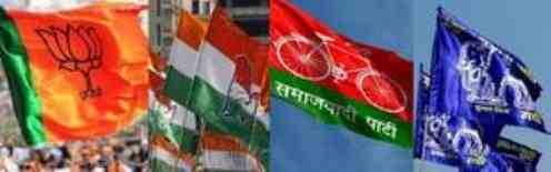 INDIA Bloc To Protest Outside BJP Headquarters In Delhi Today...