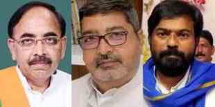 Kerala CM Vijayan, Family Leave For Private Trip To UAE ...