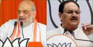 Trinamool's Corruption Akin To UPA's During Its 10-Year Rule: PM Modi...