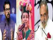 EC Orders Karnataka BJP To Remove Animated Video Showing Muslim Favouriti...