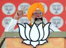 LS Polls: Raj Babbar Reaches Gurugram To File Nomination...