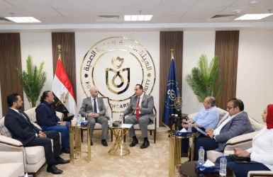 Comera Financial Holding, Beltone Holding Forge Strategic Partnership For Egypt's Digital Leap...