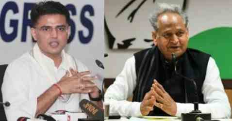 Congress Working Committee Meets, To Approve Manifesto For LS Polls...
