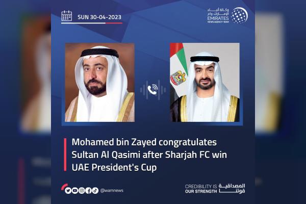 Mohamed Bin Zayed Congratulates Sultan Al Qasimi After Sharjah FC Win