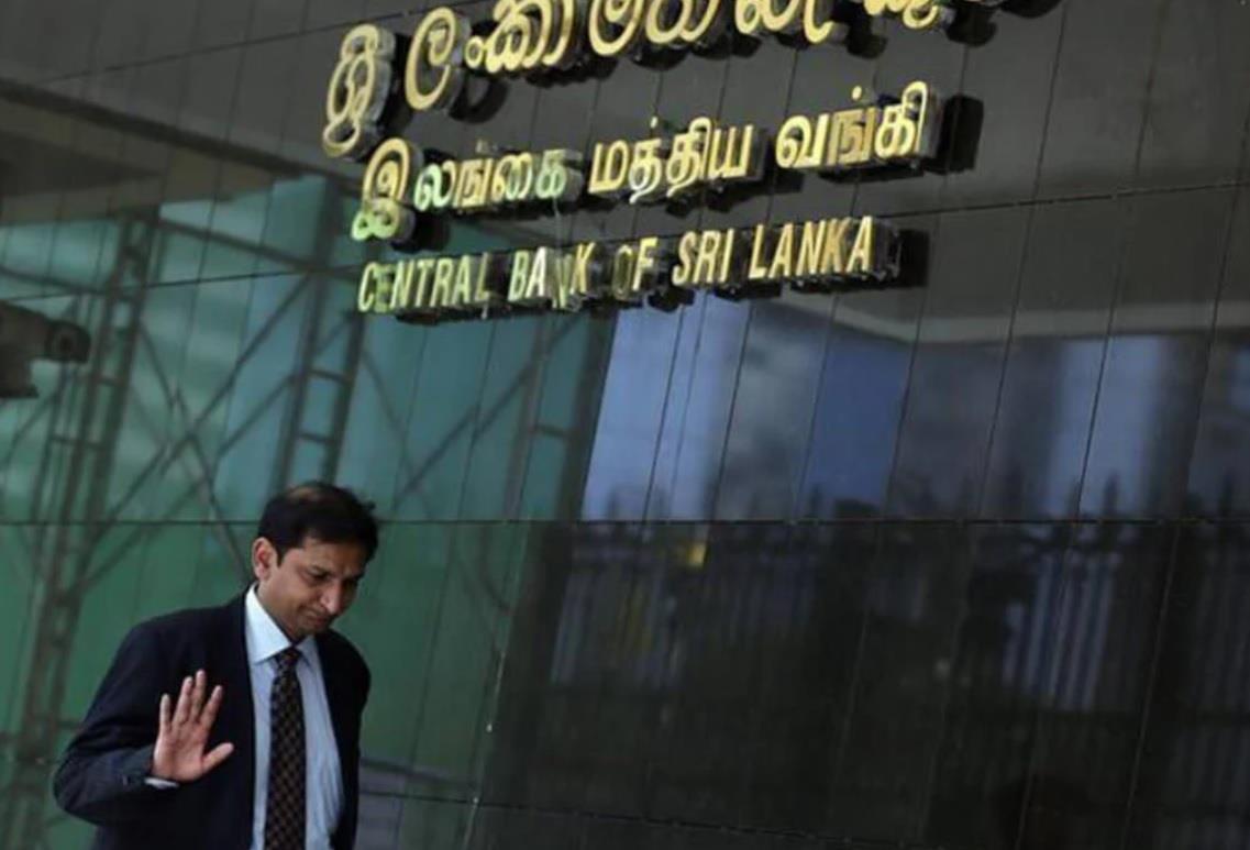 Central Bank Of Sri Lanka Further Reduces Policy Interest Rates