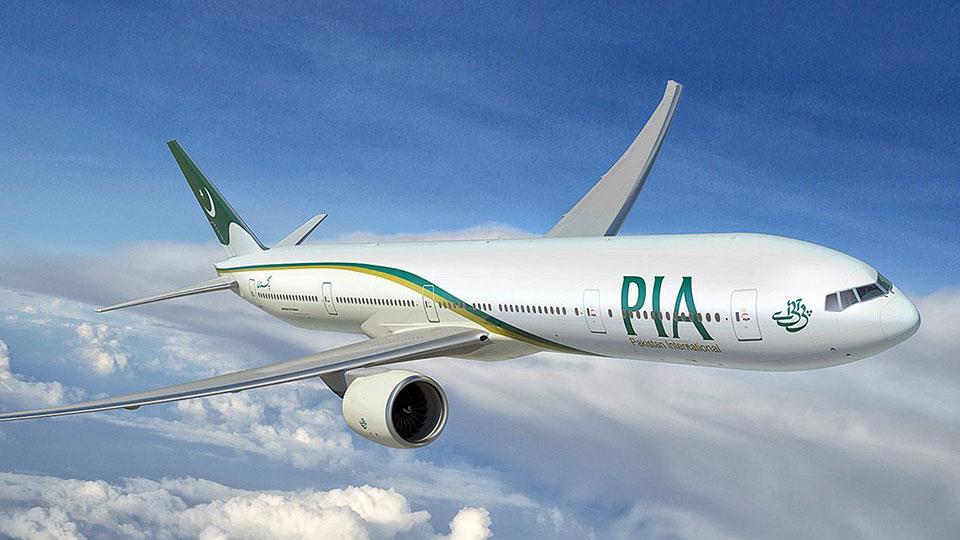 Pia Cancels Multiple Flights Over Fuel Shortage Menafn