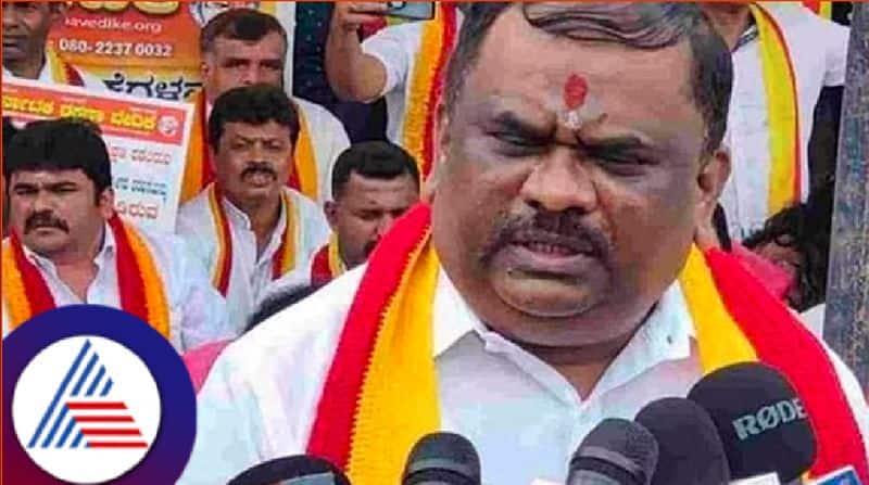 Kannada Nameplate Protest Arrests Karave President Activists Released