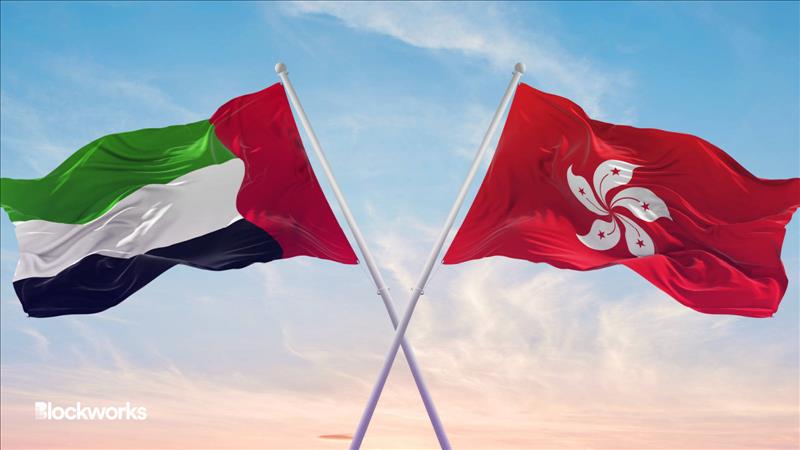 UAE And Hong Kong Forge Stronger Financial Market Ties