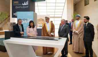 UAE, Oman Establish Investment Partnerships Worth Dh129 Billion...