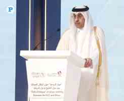 'Second ACS Doha Future Skills 2040 Event A Success'...