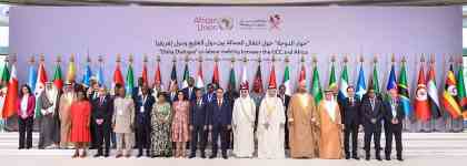Qatar CSR Summit 2024 Opens At QNCC...
