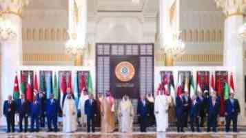 Prime Minister Meets Bahrain's Foreign Minister...