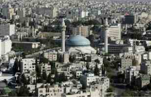 FM Urges International Community To Recognize Palestinian State...