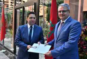 Morocco Demands Adidas Withdraw Algeria's Football Jersey...