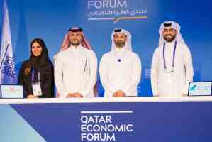 Qatar, Saudi Arabia Discuss Cooperation In Combating Human Trafficking...