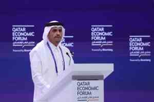 Qatar Museums Hosts Meeting Of GCC Undersecretaries Responsible For Antiq...