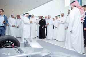 Sheikh Joaan Attends 110Th Anniversary Of Asian Games...