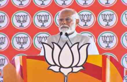 Gujarat Unit BJP Chief Holds Strategy Meeting In Rajkot