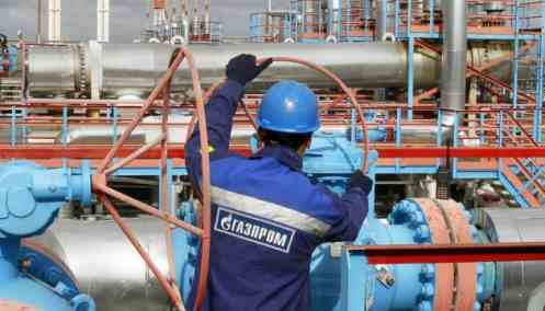 Qazaqgaz, Chevron Discuss Co-Op In Gas Industry