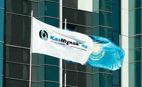 ADB Backs Kazakhstan's Strategy To Achieve Carbon Neutrality By 2060 - Masatsugu Asakawa