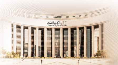 Multiple New Hedge Funds Establish In DIFC, Reconfirming Dubai's Position As A Top Global Hub For In...