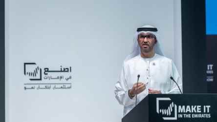 UAE: New Committee To Oversee Transfer Of Housing Grants For Citizens...