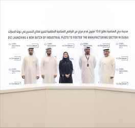 UAE: Big Ticket Raffle To Resume Operations    Next Draw On June 3...