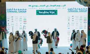 مجموعة أباريل تحتفل باليوم الوطني السعودي...