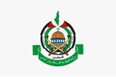 إصابات إثر حادث سير بين 6 مركبات في عمان...