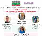 29 يناير.. القومى للبحوث يشهد انطلاق المرحلة الخاصة من فعاليات جامعة الطف...