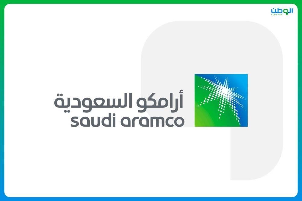 أرامكو تكمل إصدار صكوك دولية بقيمة 3 مليارات دولار أمريكي...