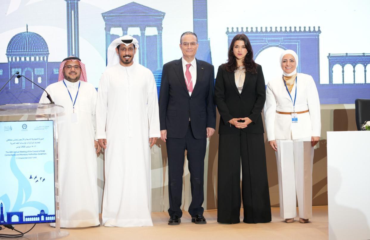 الأردن يترأس أول لقاء لمحافظي البنوك المركزية بالمنطقة لمكافحة غسل الا...