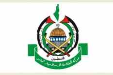 اجتماع أردني عراقي الأربعاء لبحث ملفات تستهدف تعزيز التعاون بين البلدين...