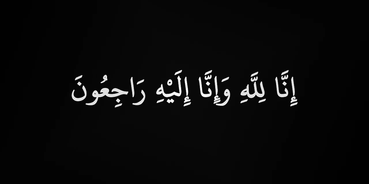 توني بلير أعد خطة لليوم التالي في غزة...