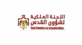 الكويت المستثمر الأول في الأردن بـ 18 مليار دولار' ...