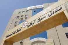 جيش الاحتلال يعلن مقتل جندي وإصابة 3 آخرين في غزة...