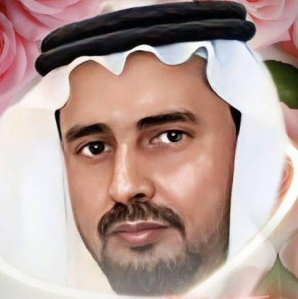 وصفتي - جريدة الوطن السعودية...