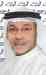 أعلى مستوى لسوق دبي في 4 أشهر' 
