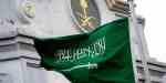 رفحاء السعودية تنقذ طاقم ناقلة للحاويات