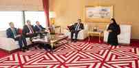 Qatari-Tajik Relations: Promising Future And Steadfast Development At ...